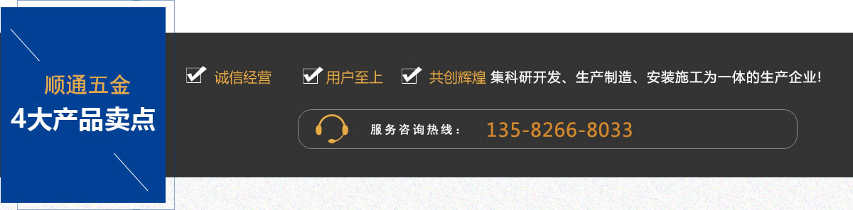 ѣ,݆(bio)S,ײ|,ϏS,_ڷײo(h),ͻ·(bio)SĴa(chn)Ʒc(din)