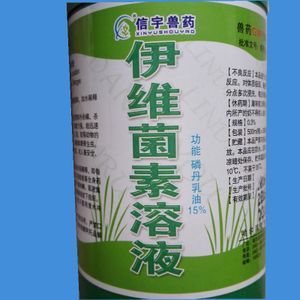 夏撲商貿 專業蚊蠅驅蟲產品工廠直銷店與獸藥供應商