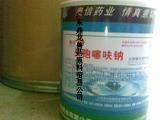三亞獸藥批發市場概況與頭孢噻呋鈉產品簡介