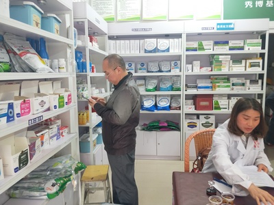 三都縣農業農村局加強獸藥市場監管，開展專項檢查行動