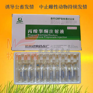 獸用酮類藥品市場(chǎng)概覽 價(jià)格、采購(gòu)與供應(yīng)商指南